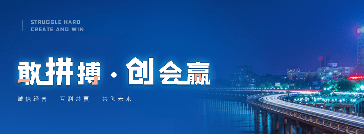 十堰三边封平口袋哪家好